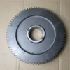 spicer dana 3571410712